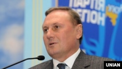 Александр Ефремов