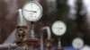 "Транснефть": в Украине остановили прокачку нефти по южной ветке нефтепровода "Дружба"