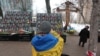 В Киеве почтили память погибших на Майдане