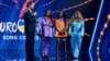 Конкурс "Евровидение" отменили из-за коронавируса