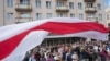 В Беларуси завели уголовное дело после протестов 6 сентября и оценили ущерб в сумму более $11 тысяч