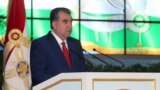 Азия: президент Таджикистана учредил премию имени себя