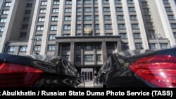 Здание Госдумы