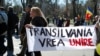 В Кишиневе прошли митинги за и против объединения Молдовы и Румынии
