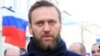 Четверо соратников Навального снялись с выборов в Барвихе