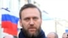 Навальный сообщил о подготовке против него нового уголовного дела