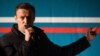 Навальный учредил "Россию будущего" 