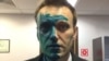 Навальный получил загранпаспорт после жалоб на частичную потерю зрения