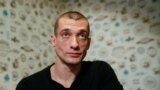 Ukraine -- Russian artist Pyotr Pavlensky gives an interview to Reuters in Kyiv, January 4, 2017