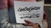 ЕСПЧ принял иск Олега Сенцова против России
