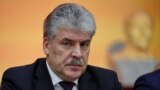Russia -- Pavel Grudinin, head of the Lenin State Farm, attends a Communist Party congress