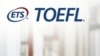 Организаторы международного экзамена по английскому языку TOEFL запретили сдавать его гражданам России