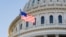 U.S. – The United States Capitol, often called The Capitol or the Capitol Building, is the meeting place of the United States Congress