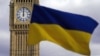 Парламент Великобритании признал Голодомор геноцидом украинского народа