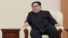 Американские СМИ сообщили, что Ким Чен Ын готов обсуждать с Трампом свертывание ядерной программы КНДР 