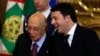 Президент Италии Джорджио Наполитано ушел в отставку