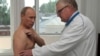 Путин на приеме у травматолога в 2011 году