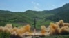 КНДР объявила о первом успешном запуске межконтинентальной баллистической ракеты
