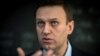 Навальный анонсировал митинги против повышения пенсионного возраста