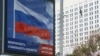 Мэрия Москвы раздаст два миллиона подарочных сертификатов за участие в голосовании по поправкам к Конституции