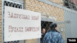 Настоящее Время выяснило, чьи технологии используют для цифрового контроля заключенных в "Бутырке"
