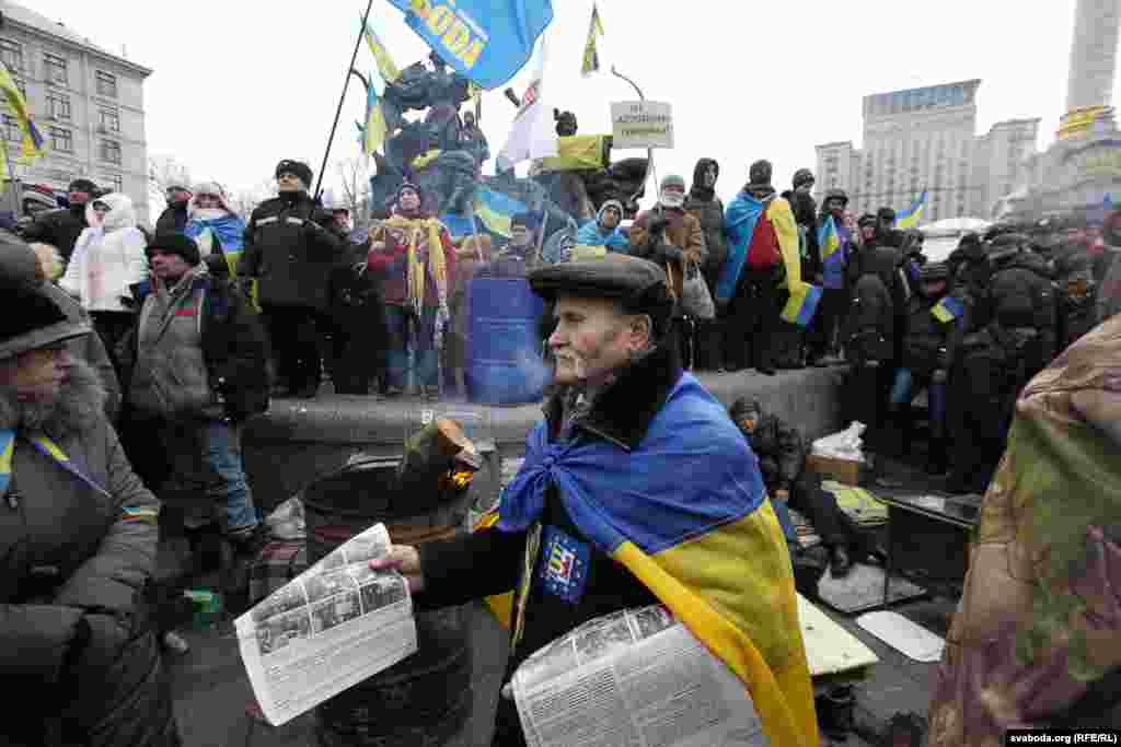 Euromaidan&nbsp;protesters gather in central Kyiv on December 8.