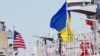 Конгресс США одобрил военный бюджет: в нем заложено $300 миллионов на поддержку Вооруженных сил Украины