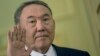 Назарбаев распустил парламент и назначил досрочные выборы