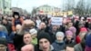 Grab: Belarus -- "parasite tax" protest, Babruysk, 12Mar2017 