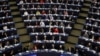 Европарламент перестал считать Россию стратегическим партнером
