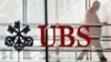 Forbes: российским клиентам закрывают счета в швейцарских банках 