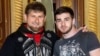 Пропавший чеченский певец Бакаев "нашелся" в Германии. Его друзья говорят, что это не он