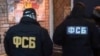 Жителя Подмосковья оштрафовали на 300 тысяч рублей за репост публикации о стрельбе возле здания ФСБ в Москве