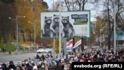 Марш на Куропаты в Минске. ФОТО