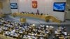 Чиновников в РФ будут освобождать за коррупцию, если она случилась по "независящим от них обстоятельствам". Проект принят в первом чтении