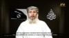 Аль-Каида взяла ответственность за атаку на Charlie Hebdo