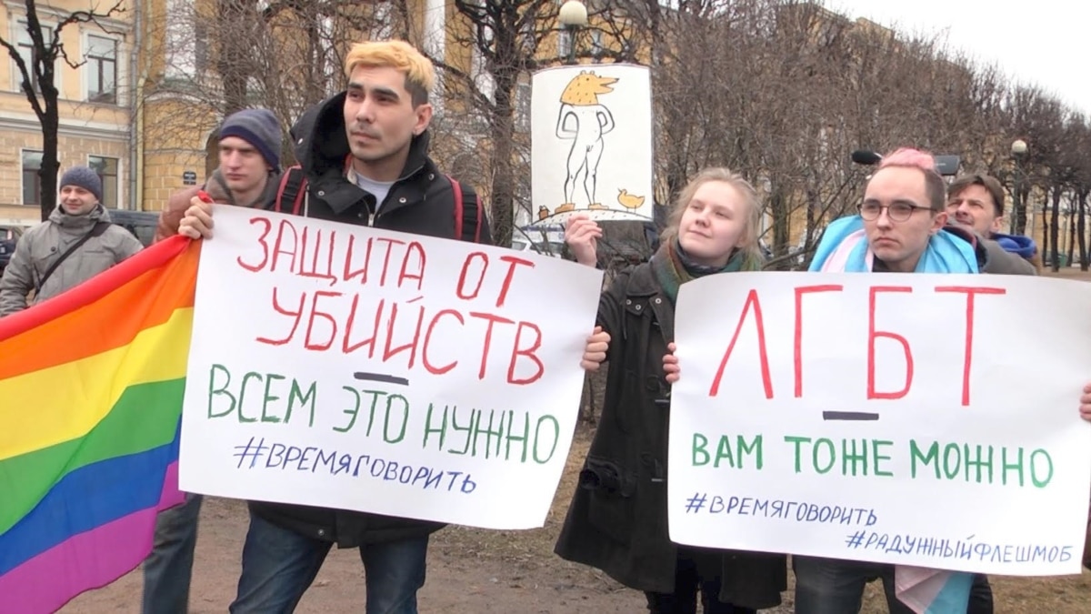 Глава СПЧ России призвал проверить сообщения об убийствах представителей  ЛГБТ в Чечне