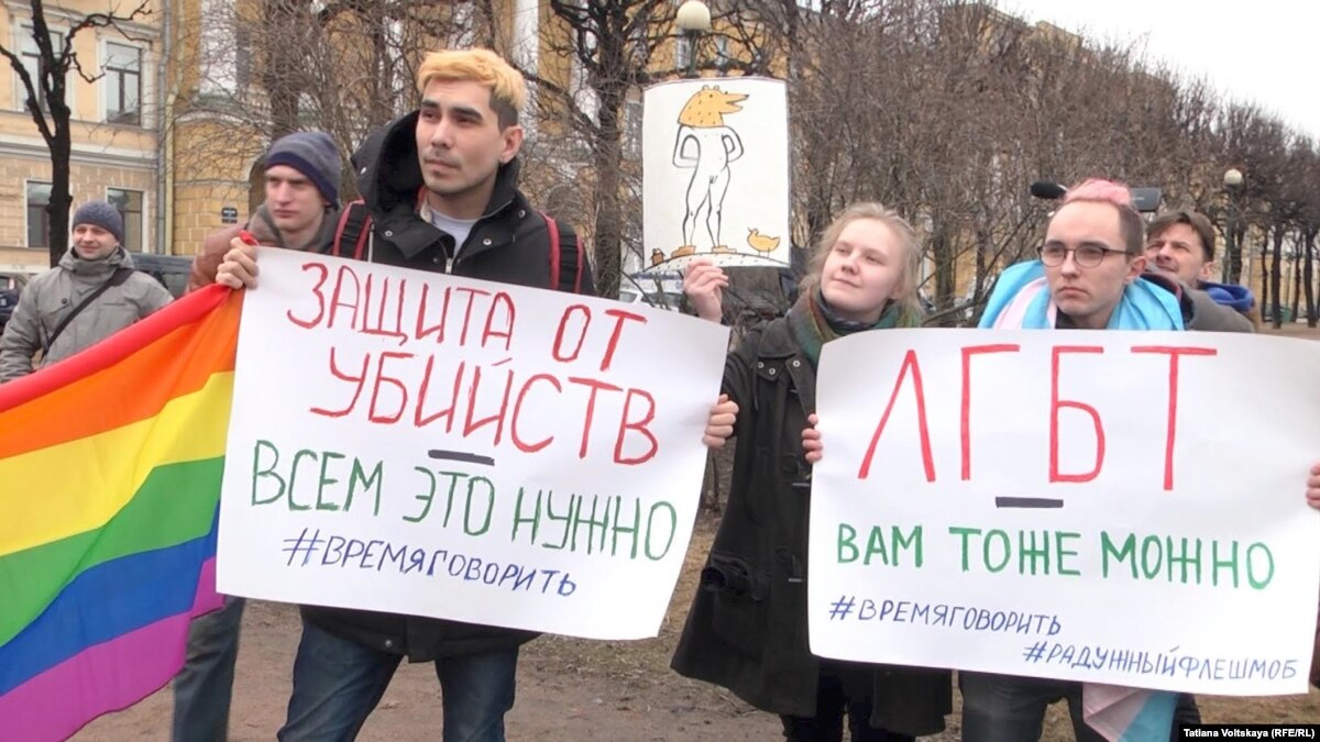 Газета геях чечни о новая