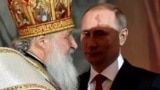 Патриарх Московский и всея Руси Кирилл и президент России Владимир Путин