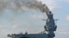"Самая высокая труба во всем нашем флоте!" – командир "Адмирала Кузнецова" объяснил причину дыма