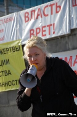 Анна Криндач в Екатеринбурге на митинге обманутых дольщиков "Сила в движении"