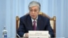 Президент Казахстана подписал закон об увольнении министров, губернаторов и мэров за коррупцию подчиненных