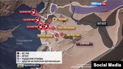 Скриншот репортажа "Россия 24", где указывается, что российские самолёты нанесли удар по Телль-Бисе: