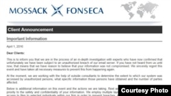 Письмо клиентам фирмы Mossack Fonseca & Co