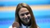 В Беларуси будут заочно судить олимпийскую призерку и экс‑главу Фонда спортивной солидарности Александру Герасименю