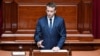 Президент Франции предложил сократить парламент на треть