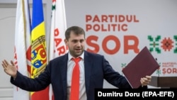 Илан Шор 