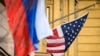 Россия внесла США и Чехию в перечень недружественных стран