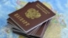 43 тысячи россиян оштрафованны за двойное гражданство 