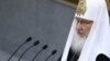 Патриарх Кирилл предложил сделать аборты платными 